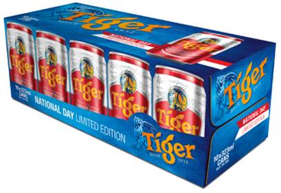 tiger-beer_limited-edition