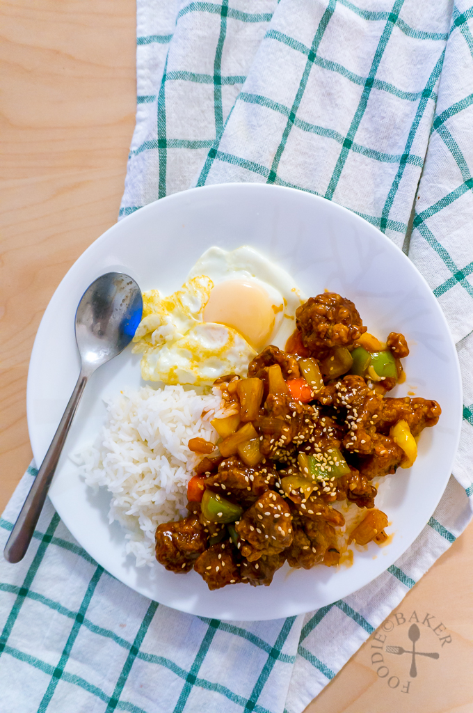 Sweet and Sour Pork (Gu Lou Yok / 咕噜肉)