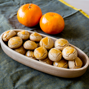 Chinese Peanut Butter Cookies