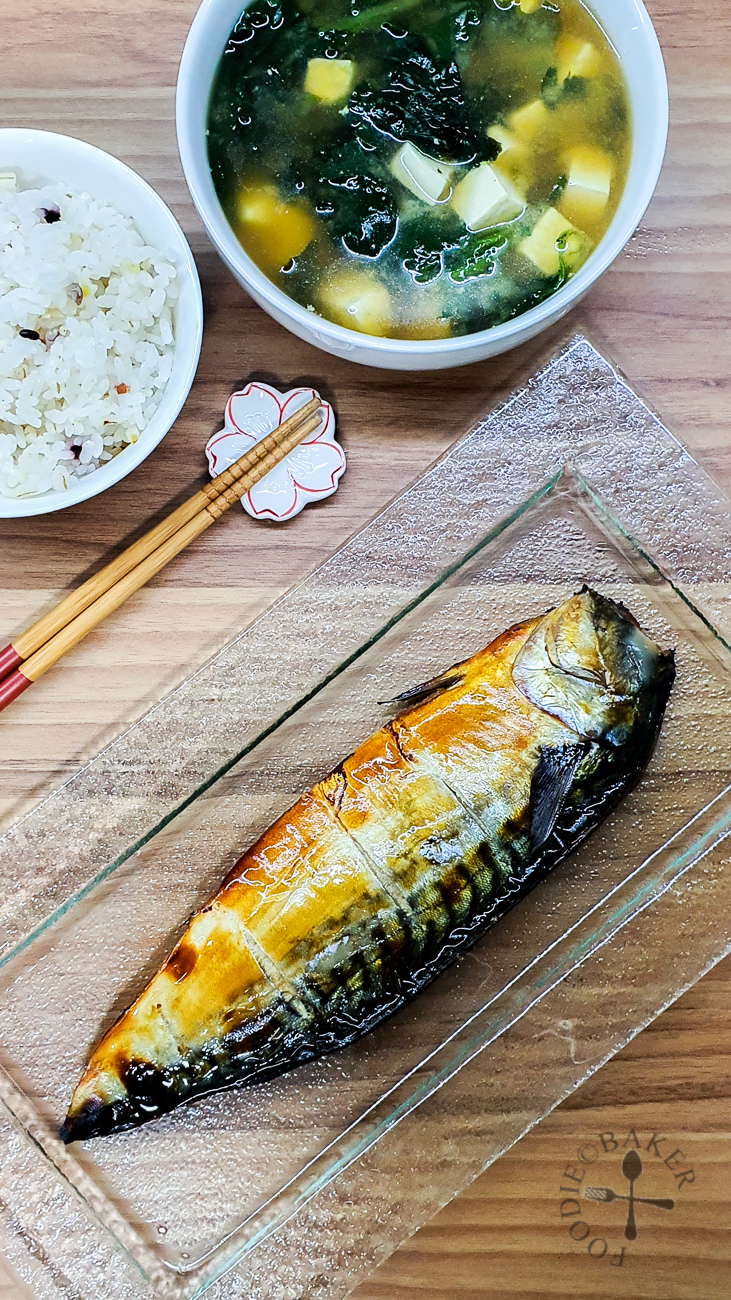Oven-Grilled Shio Koji Saba Fish (Mackerel)